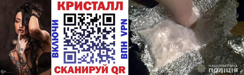 наркошоп  Сретенск  АМФ Premium 