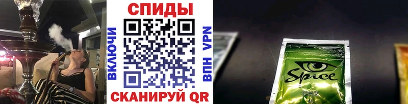 как найти   Сретенск  Бутират бутандиол 