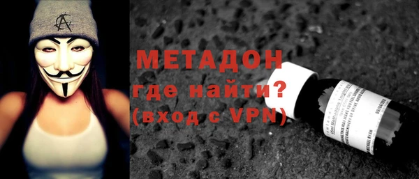 мдпв Балахна