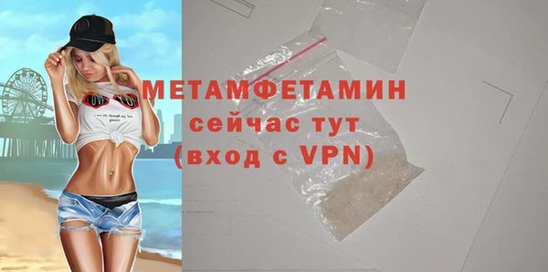кокаин VHQ Нея