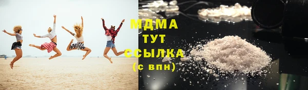Альфа ПВП Баксан