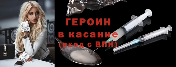 Альфа ПВП Баксан