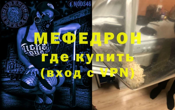 кокаин VHQ Нея