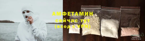 кокаин VHQ Нея