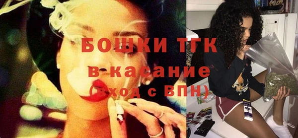 ГАЛЛЮЦИНОГЕННЫЕ ГРИБЫ Нефтекумск