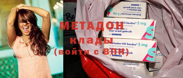 мдпв Балахна