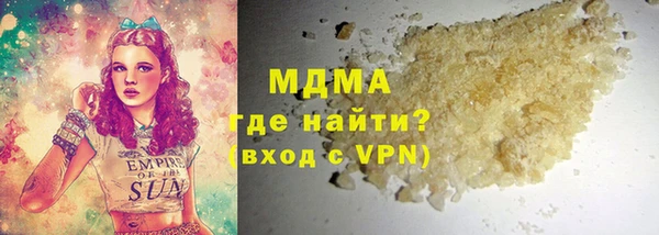 мдпв Балахна