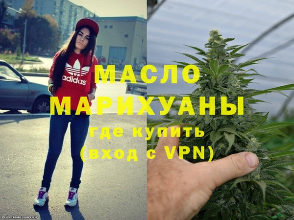 кокаин VHQ Нея