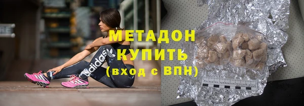 Альфа ПВП Баксан